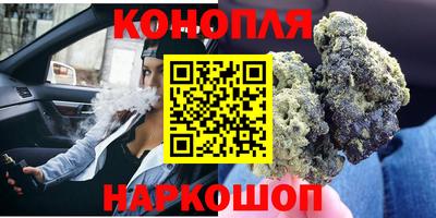 гашик Ирбит