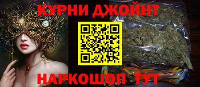 MESCALINE Изобильный