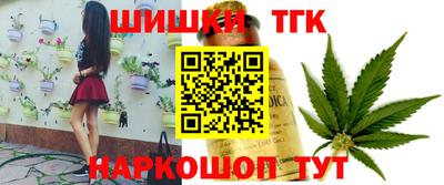 MESCALINE Изобильный