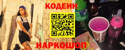 MESCALINE Изобильный