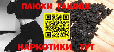 MESCALINE Изобильный